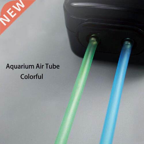 4*6mm Colorful Aquarium Air Tube Aquarium Oxygen Pump Hose