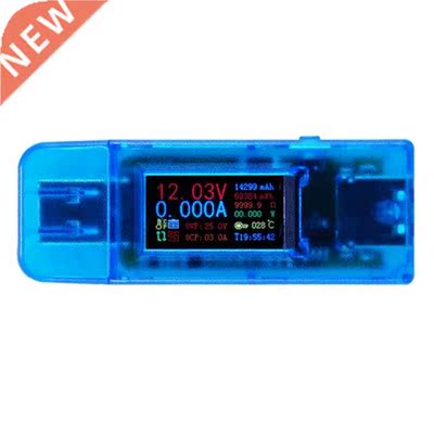4 Digits USB QC3.0 QC2.0 DCP Voltmeter Ammeter with Power-Of