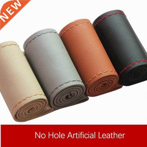 Artificial Leather Car Steering Wheel ver With Needles and T