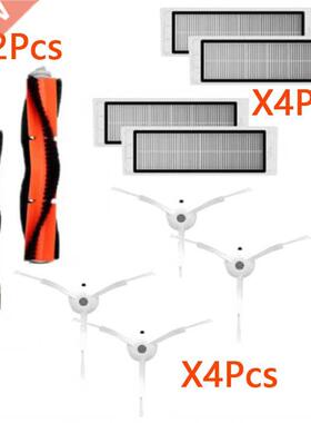 Main&Side Brush Filter Meshes Kits For Xiaomi Mi Rob