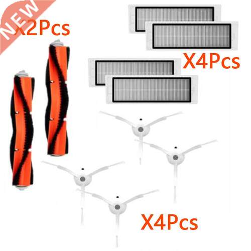 Main&Side Brush Filter Meshes Kits For Xiaomi Mi Rob