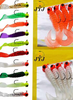 JYJ 3,5g jig con gancho 6cm suave cola cebo larva gusano de