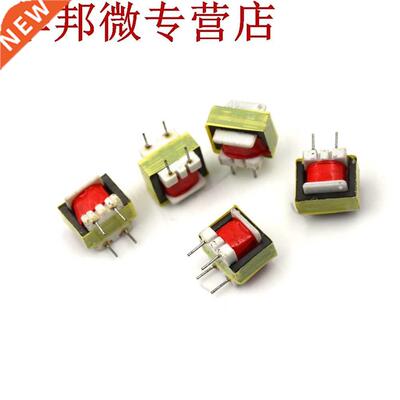 Nouveau Transformateur Audio EI14 Trafos 100:8 Ohms Transfo