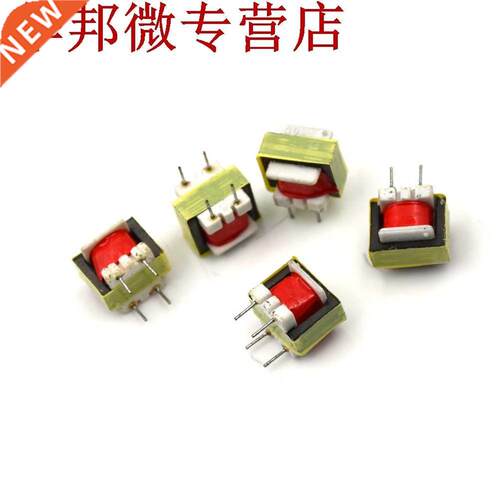 Nouveau Transformateur Audio EI14 Trafos 100:8 Ohms Transfo