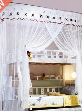 Girl Bed Sky Mosquito Net Baby Room Decoration Yurt Bed
