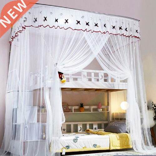Girl Bed Sky Mosquito Net Baby Room Decoration Yurt Bed