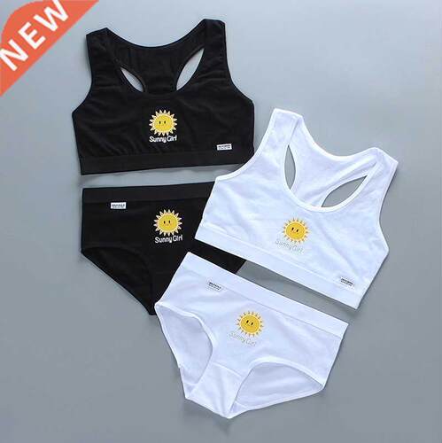 new sunny Girl bra set vest underwear outer wear cotton cami