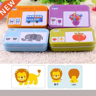 Baby kids Cognitive Cards Montessori Materials Animal Fruit