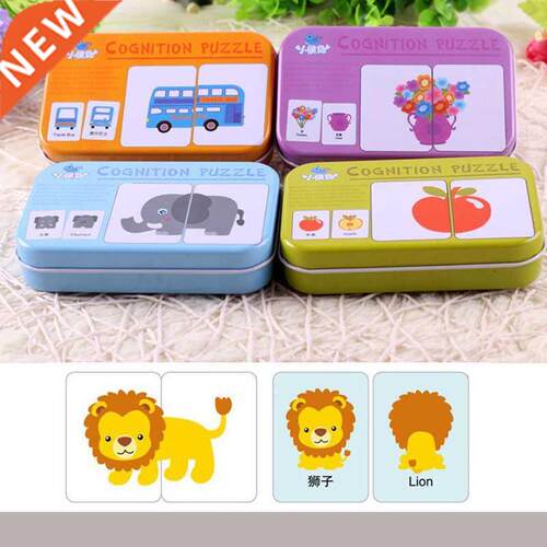 Baby kids Cognitive Cards Montessori Materials Animal Fruit