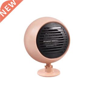 Portable Car Heater, 12V/120W Creative Spherical Auto