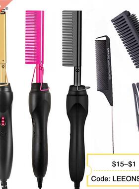 Leeons Black Hot Comb Hair Straightener Flat Iron Electric H