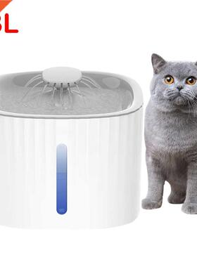 3L USB Automatic Water Fountain Cat Dog Drinking Bowl Pet Sm