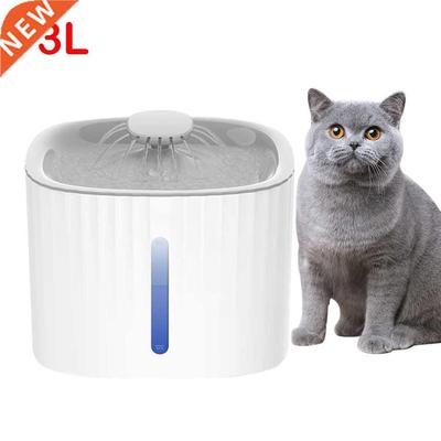 3L USB Automatic Water Fountain Cat Dog Drinking Bowl Pet Sm