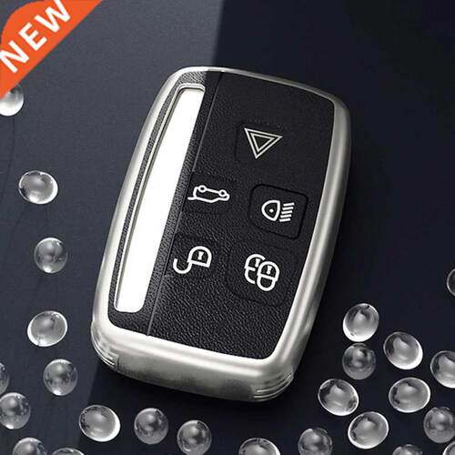 Leather Pattern Car Key Case ver Soft TPU Car Key Bag for La