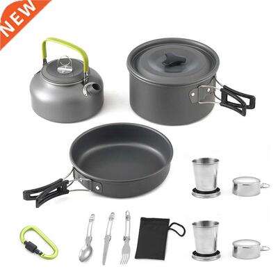 Outdoor Pots Pans Camping Cookware Picnic Cooking Pots Set N