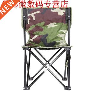 Mini Portable Folding Stool,Folding Camping Stool,Outdoor Fo