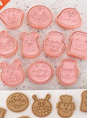 10 Pcs Anpanman Series Shape Biscuit Embossing Fondant