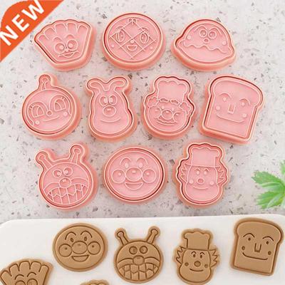 10 Pcs Anpanman Series Shape Biscuit Embossing Fondant