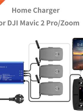 For DJI Mavic 2 Pro/Zoom Battery Charger Hub 5in1 Charging H