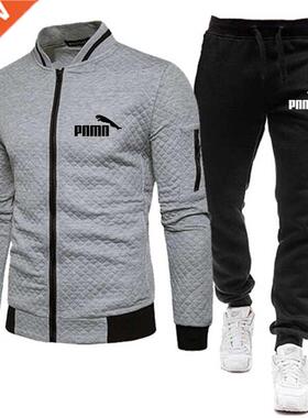 Brand Men Tracksuit 2 Pieces Men's Winter Jacket Casual Zipp