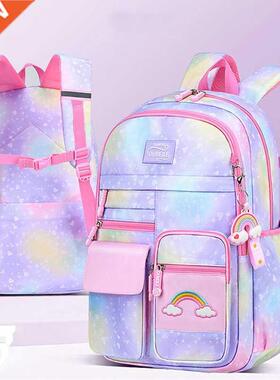 2022 New Primary School Backpack Cute Gradient Color Book Ba
