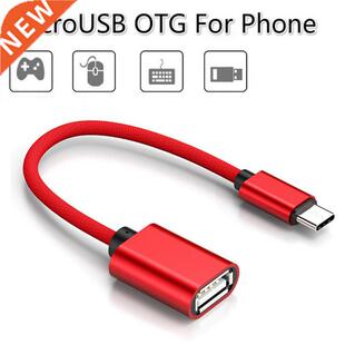 Micro USB/ Type-C Male to USB .0 Female OTG Adapter Cable A