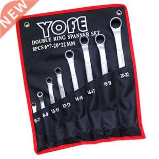 8 pcs Oxford Hanging bag 6-22 double Plum blossom wrench set