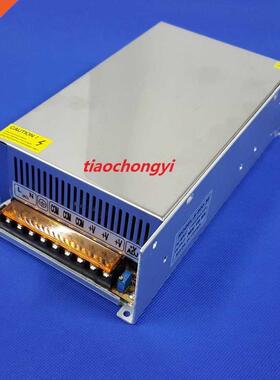 600W 36V 16.6A Single Output Switching power supply for LED