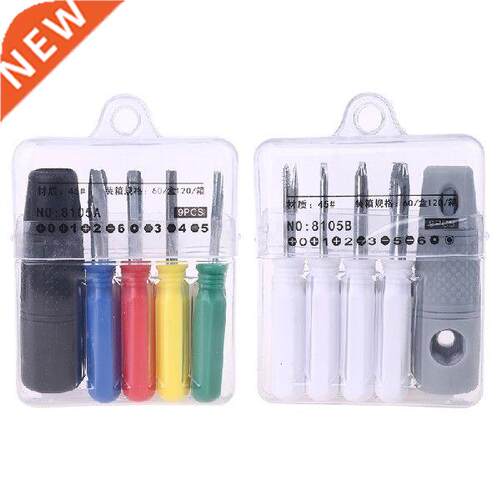 1 Set Precision Screwdriver Set Tool Kit Small Driver