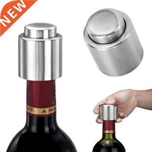 1PC Stainless Steel Wine Bottle Stopper Vacuum Red Wine Cove