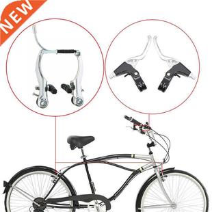 V Brake Complete Alloy Bicycle Mountain Bike V Brake Lever