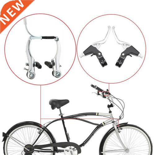 V Brake Complete Alloy Bicycle Mountain Bike V Brake Lever