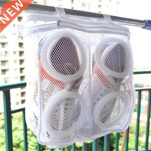 1PC Laundry Bag Organizer Bag Shoe Mesh Laundry Shoes Bags B