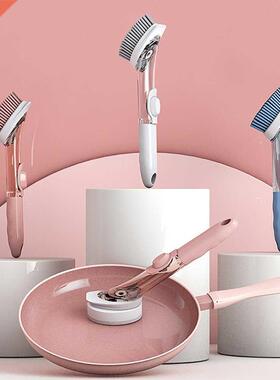Plate Dish Pot Washing Brush With Liquid Dispenser Scrubber