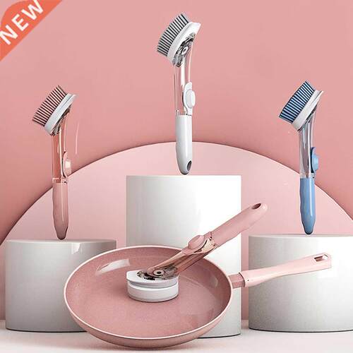 Plate Dish Pot Washing Brush With Liquid Dispenser Scrubber