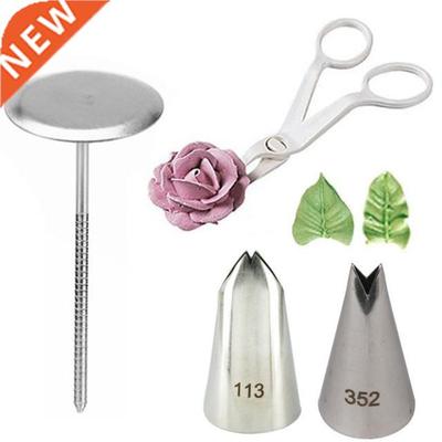 4PCS/lot Pastry Stainless Steel Rose Flower Nozzle Leaf Pipi