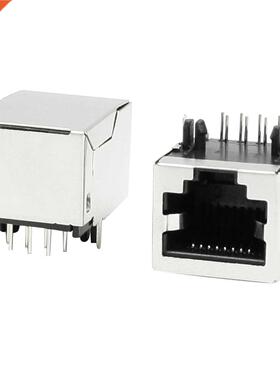 Right Angle Pin 8P8C RJ45 PCB Jack Female Modular Network Co