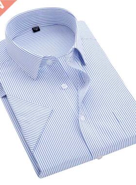 Summer S~8xl men's striped ort sleeve dress irt square c