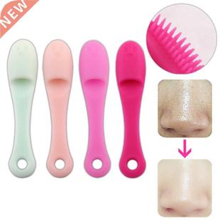 Silicone Face Cleansing Brush Facial Cleanser Pore Cleaner E