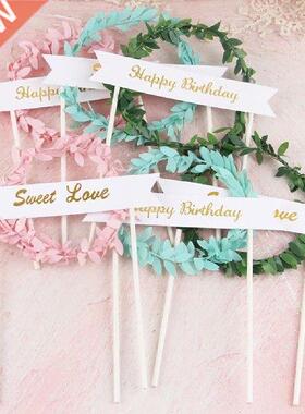 5pcs Happy Birthday Cake per Green Leaf Ring New Letter