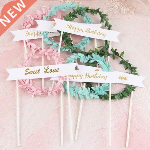 5pcs Happy Birthday Cake per Green Leaf Ring New Letter