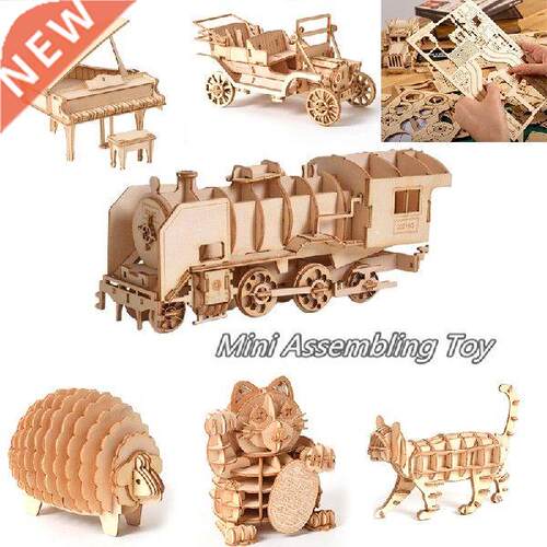 3D Wooden Car Animal Puzzle Jigsaw Woodcraft Kit Toy DIY