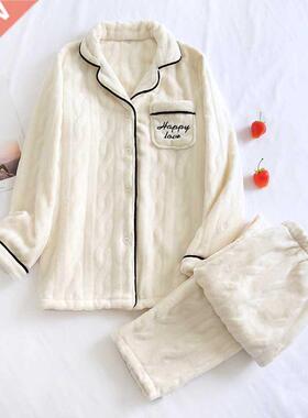 Pajamas Set Women Autumn/winter Thick Long Sleeve Men Nightg