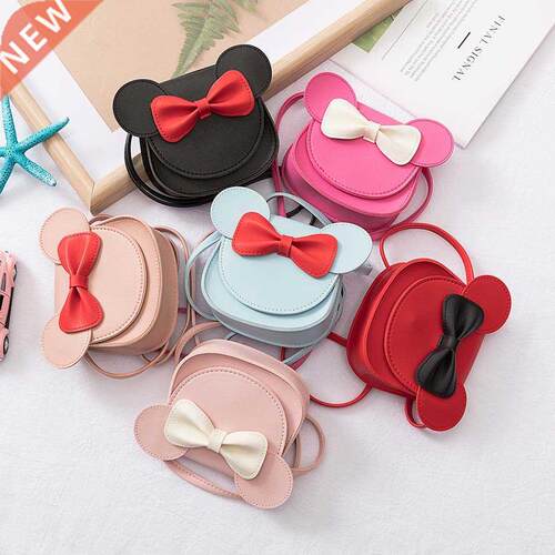 Fashion Girl Coin Purse HandbagChildren Wallet Small Coin Bo