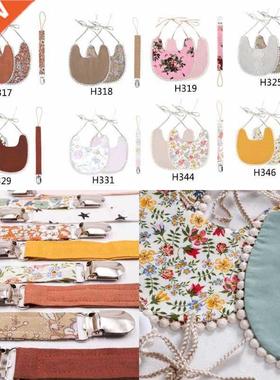 2Pcs/Set Baby Pacifier Clip Chain Baby Cotton Linen Bib Set