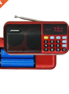 C-803 Portable FM Radio Speaker Mini Handheld Digital USB