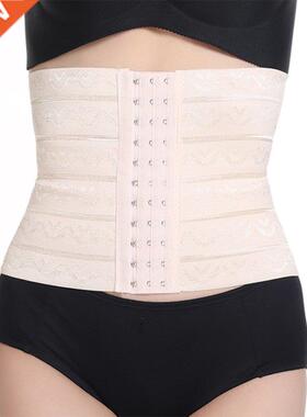 Waist Trainer Tummy Shaper Girdle Pulling Corset Slimming Un