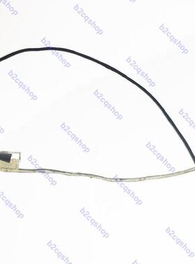 LCD controller board kit LVDS cable 1920X1080 IPS 1080P FHD