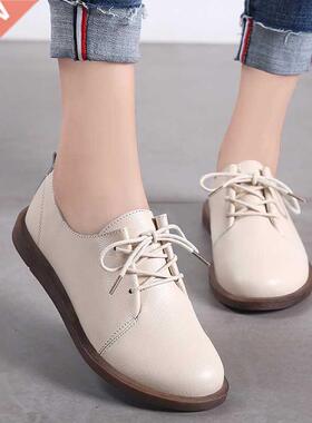 PEIPAH Women Oxfords Spring/Autumn Flat Shoes For Women Genu