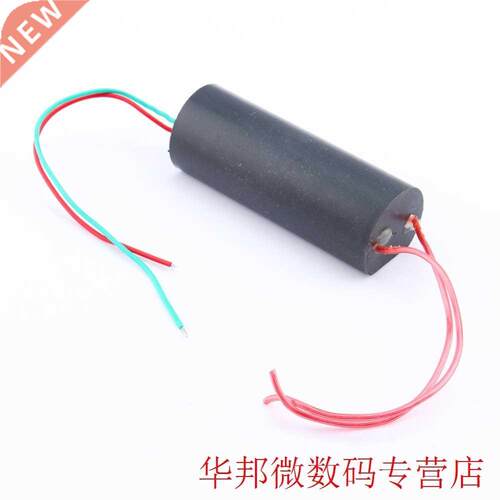 DC 3V-6V bis 400kV 400000V Boost Step up Power Module High V